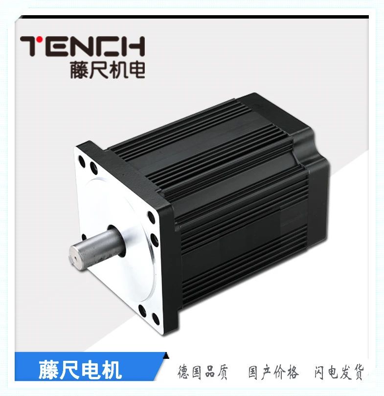 BLDC（無刷）電機(jī)爆品不斷，挖掘商機(jī)真不可錯過